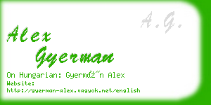 alex gyerman business card